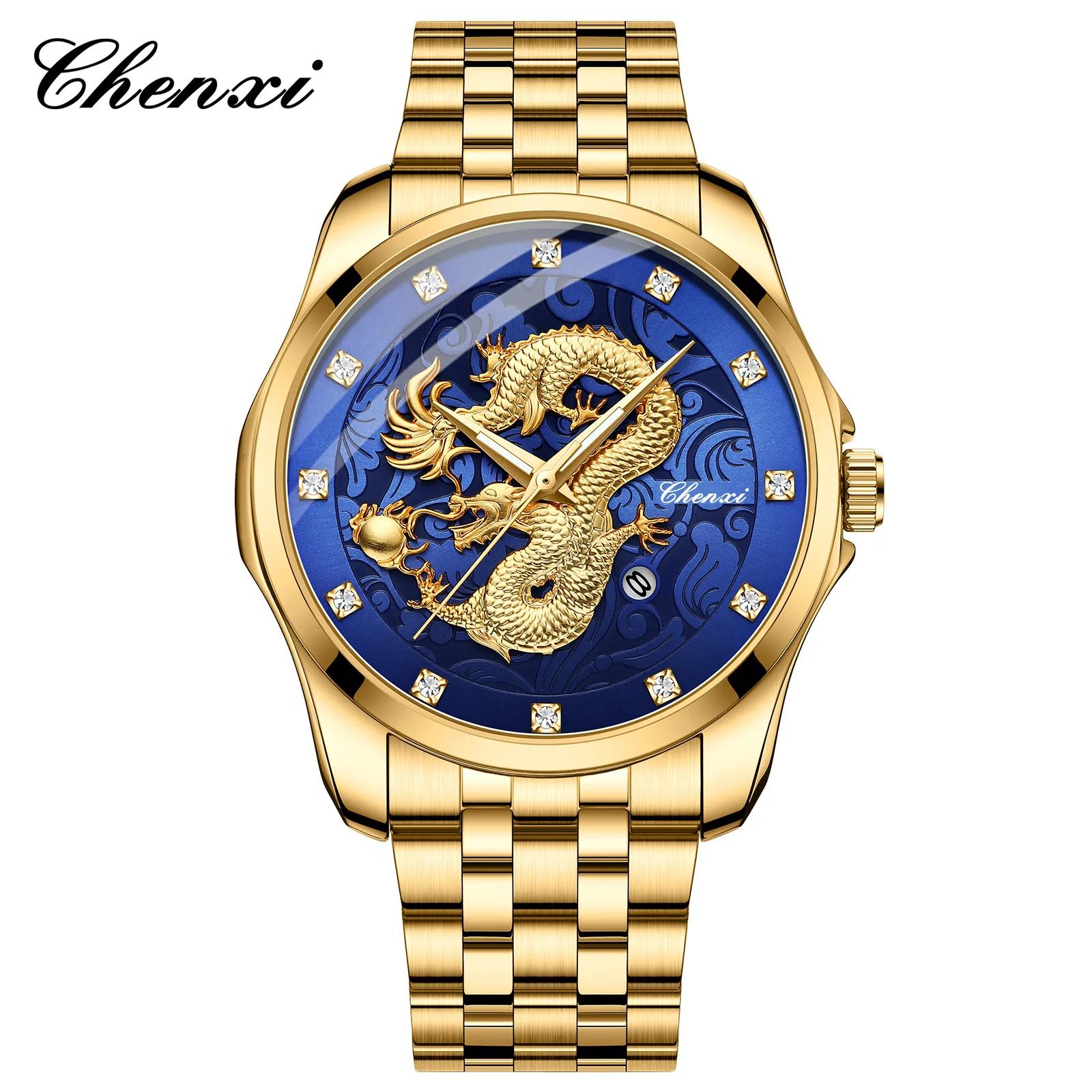 

Мужские кварцевые часы Dragon Dial Silver из нержавеющей стали роскошные наручные часы для мужчин водонепроницаемые водонепроницаемые подарочные часы золотой/синий