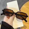 Fashion Retro Rectangle Small Frame Sunglasses For Men And Women Unisex Brown UV Protective Shades