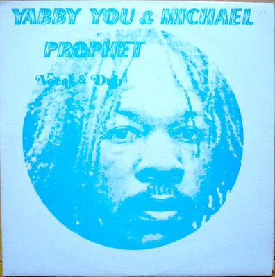 LP Record YABBY YOU  MICHAEL PROPHET  Vocal  Dub NONE Vivian Jackson Jamaica Reggae Ska  Dub Used