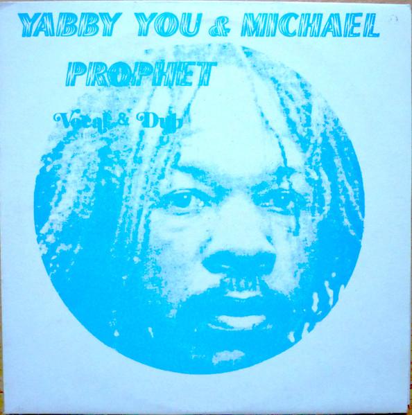 

LP Record YABBY YOU MICHAEL PROPHET Vocal Dub NONE Vivian Jackson Jamaica Reggae Ska Dub Used