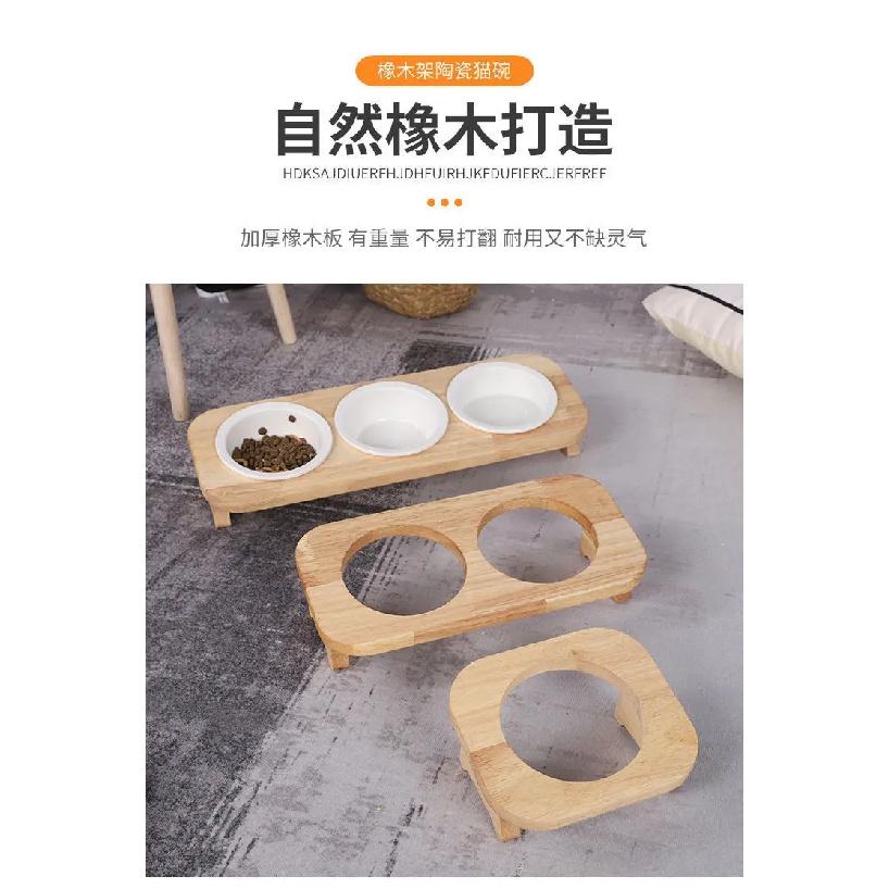 Cat Bowl Ceramic Solid Wood Bowl Rack Cat Food Bowl Cat Rice Bowl Cat Bowl Feeding Tableware Cat Food Basin Pet Supplies