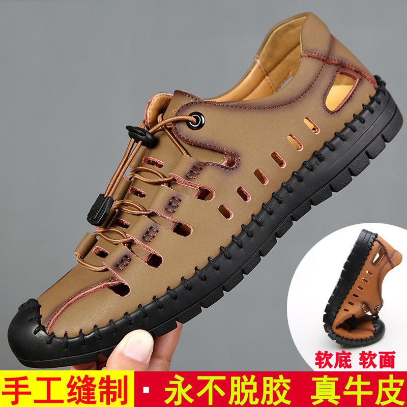 

Summer men s sandals beach outdoor leather sandals men s hollow hole shoes soft sole breathable casual shoes men 44 хакі