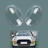 For BMW Mini F56 2014~2018 Car Headlight Lens Cover Transparent Mask Headlamp Lamp Shell