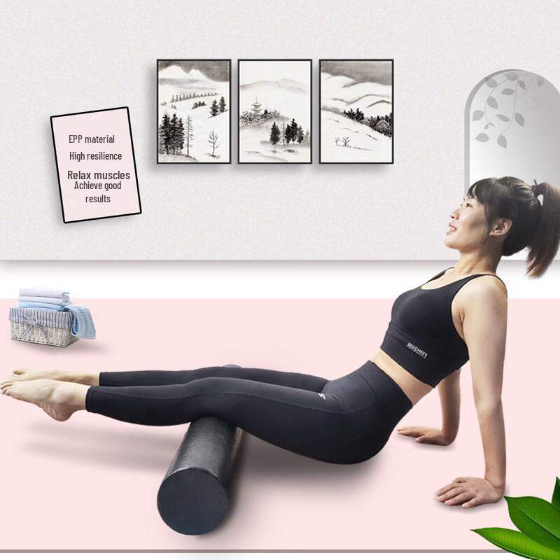 LISM Solid Foam Roller for Muscle Massage