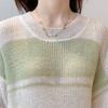 Mokana Women's Striped Color-block Loose Knit Sweater