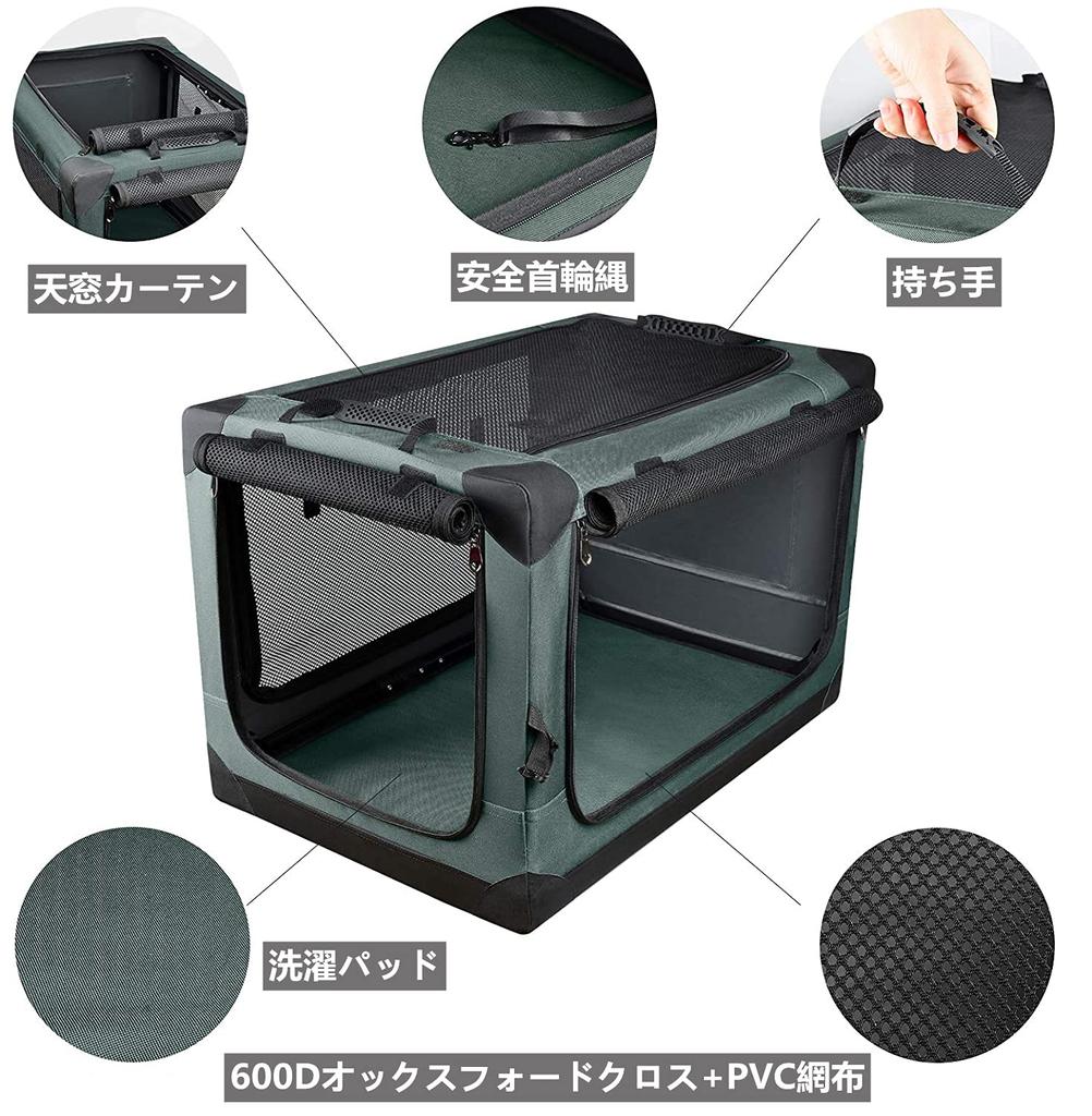 Totoro Ball Foldable Pet Dog Cat with Easy To Suitable for Dogs and Great for Indoor Unexpected Outdoor Hospital and Dark Cage, Crate, Carrier/Cart