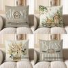 Home Decor Sweet Home Decorative Throw Pillow Cover Pattern Cushion Cover Suitable For Sofa Bedroom Car Pillow Cover