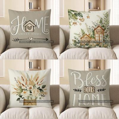 Textile pentru bucătărie și sufragerie – Huse pentru perne
