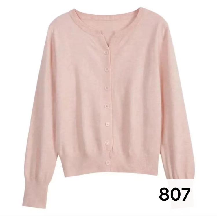 Elegant Sweet-style Knitted Cardigan with Long Sleeves – Youthful Comfortable Fashionable Minimalist Sweet Fresh and Sophisticated