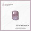 Nail Gel Polish: 130 New Nude & Bright Colors - Ice Translucent, Phototherapy, Glitter, Cat Eye Finish