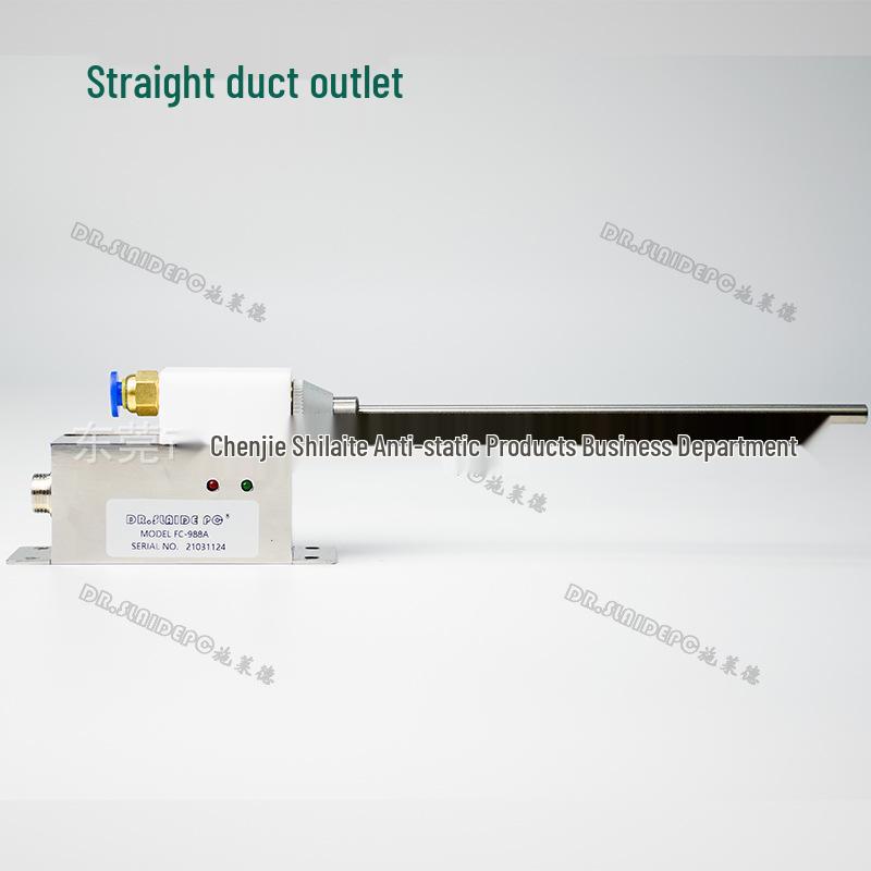 FC988A High-Frequency Ion Wind Nozzle: Industrial Static Eliminator & Dust Removal Blower