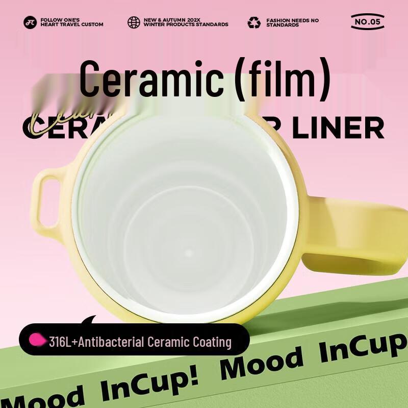 Wushengwu Ceramic Lined Insulated Tumbler