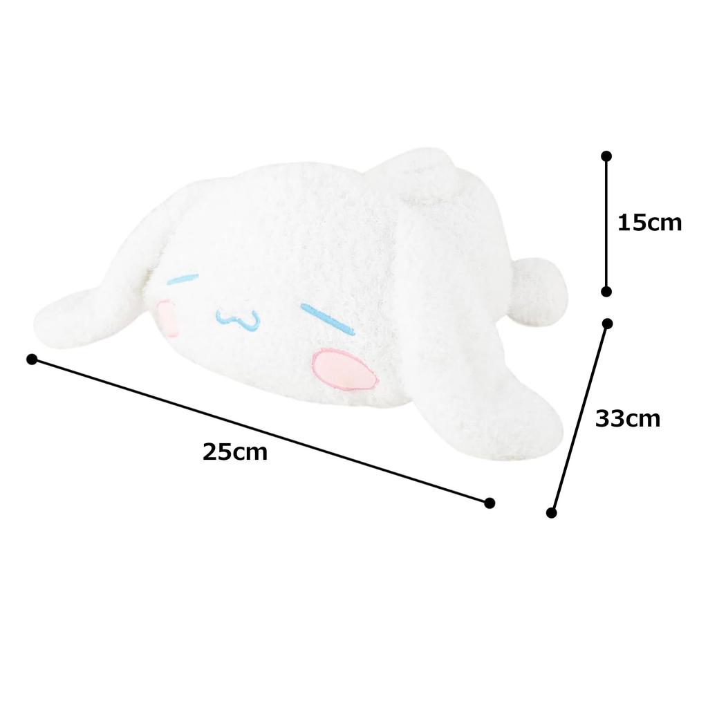 MORIPiLO Cinnamoroll Zimt Körper Flauschig Ungefähr Groß Plüschtier Sanrio Morishita Kissen 428197 Kissen, Beistellbettkissen, Weiß, 35cm, Kissen,