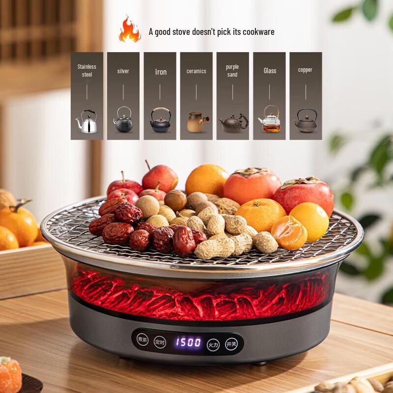 YIHUTEA D5 Electric Ceramic Stove Tea Set with Grill