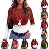 Women's Slim Fit Christmas Print Long Sleeve T-Shirt Round Neck Casual Holiday Top