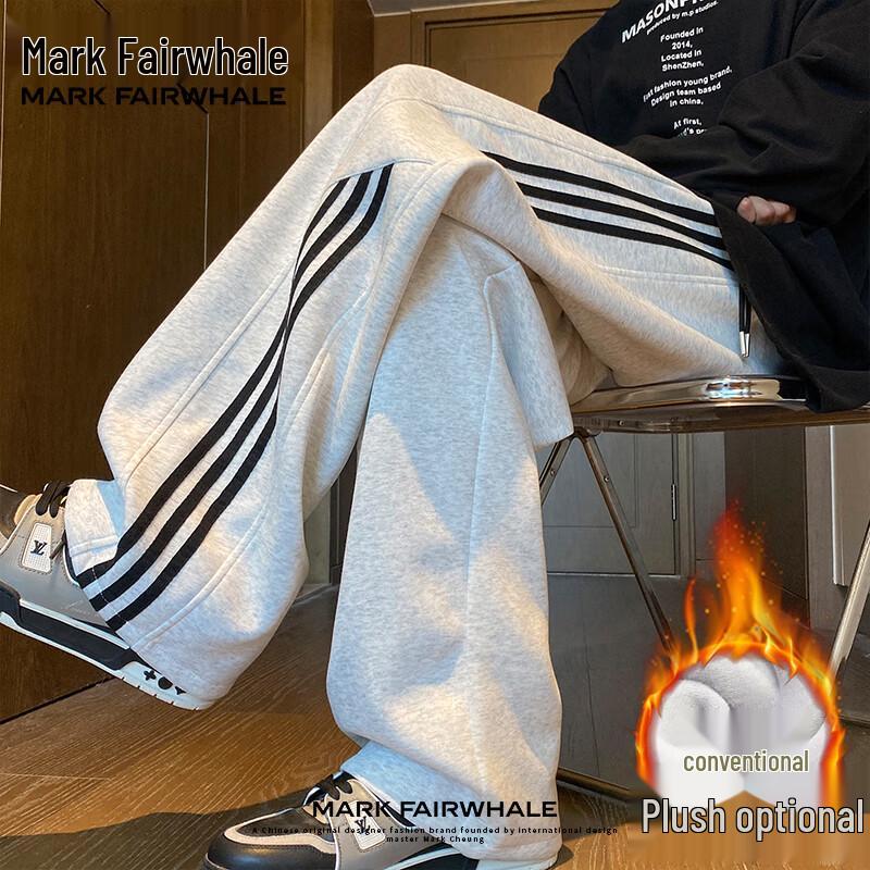Mark Fairwhale Men s Loose Straight-Leg Striped Autumn/Winter Sweatpants 3XL