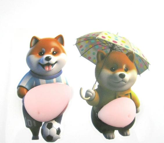 Silicone 3D Cute Puppy Sticker Squeezeable Shiba Inu Phone Case Decoration Children's Birthday Party Favor Festival Supplies
