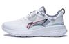 Soft Element Abrasion Resistant Breathable Low Top Sports Casual Shoes Men's White AGLT007-1