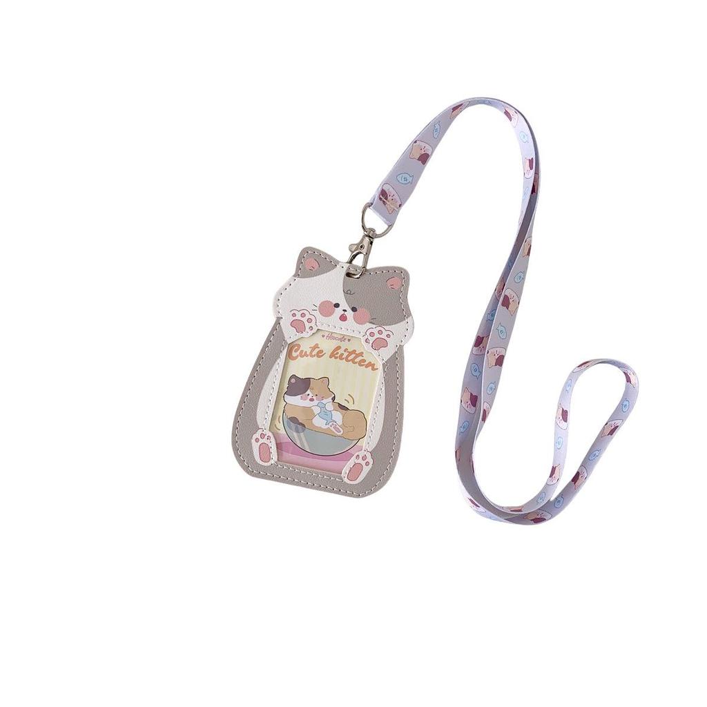 Adorable PU Card Holder Lanyard for IDs, Student Meal Cards, and Bus Passes