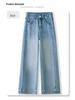 Women's Light Blue High-Waisted Slim-Fit Straight-Leg Jeans - Spring 2025, Pear-Shaped Slimming, Versatile Design
