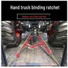Steel Cable Ratchet Tensioner with Double Hook for Truck and Trailer