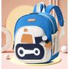 Adorable Cartoon Excavator Toddler Backpack For Boys And Girls Ages 1-6 Years