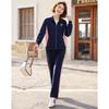Pasite Women's 2025 Autumn Colorblock Lapel Tracksuit Set