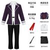 Halloween Vampire Cosplay Costume - Sakamaki Ayato Uniform Anime Convention Role Play Stage Performance