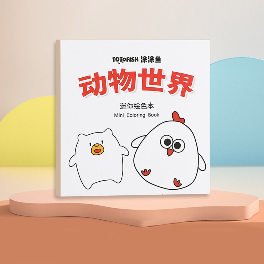 Graffiti Pocket Mini Coloring Books Montessori Gouache Graffiti Book Children Drawing Toy