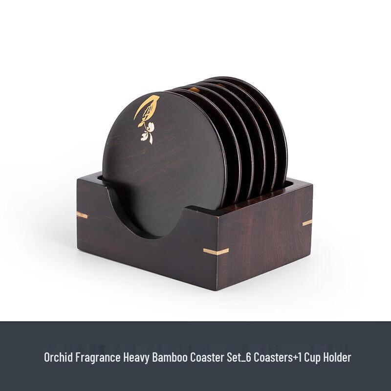 Nanshan Mr. Bamboo Tea Coaster