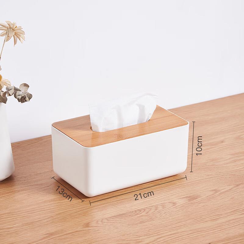 Zhi Shi Desktop Tissue Box with Storage