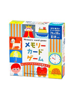 Gentosha Memory Card Game New Edition