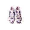 Adidas DeadHYPE X Adidas Zx 8000 'A ZX Series Thanos' Sneakers FX8528