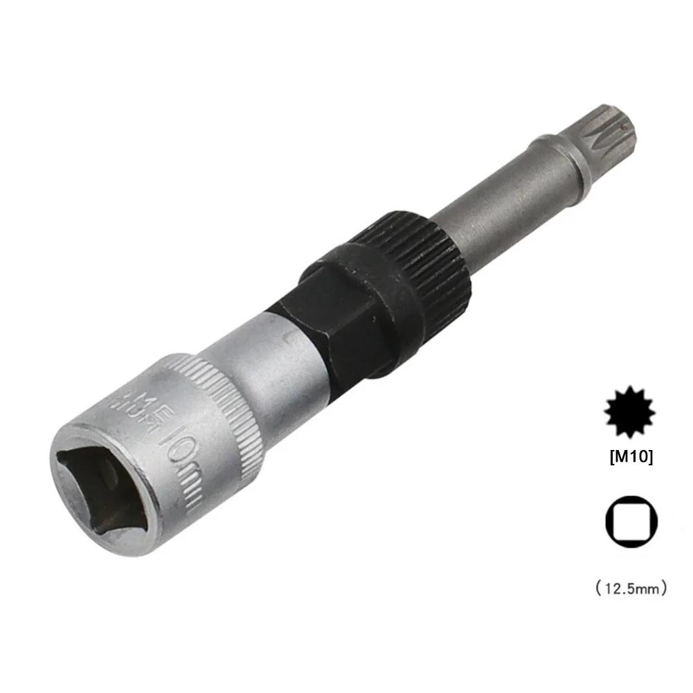 T50/M10 33 Teeth Tool Alternator Pulley Center Bolt Remover Socket Alternator Pulley Socket Drill Bit Wrench Tool