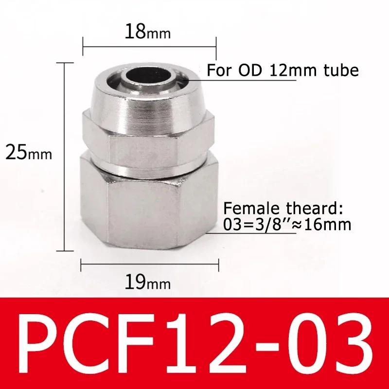 Pneumatic Hose Fittings Quick Screw Connector Copper Nickel Plating PF 6 8 10mm Fast Twist Joint Female Thread 1/8 1/4 3/8 1/2