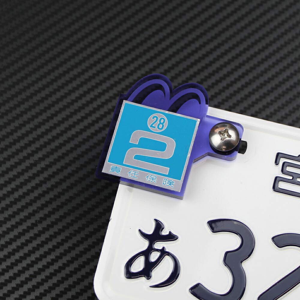 JILLS PRODUCTS OCZY Akrylowa Samoprzylepna Tabliczka Deklaracyjna Fioletowa