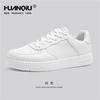 Global Dexun Shoes Men's Shoes Summer Versatile Fashion Niche Leisure Sports H Retro Board Shoes Men's Shoes