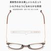 Stylish Reading Glasses with Blue Light TR Elegant Simple UV Round B1690 [FEISEDY] Women's Blocking, Lightweight, Material, Design, Protection, Shape,