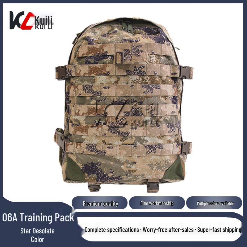 Kuili 06A Tactical Training Backpack