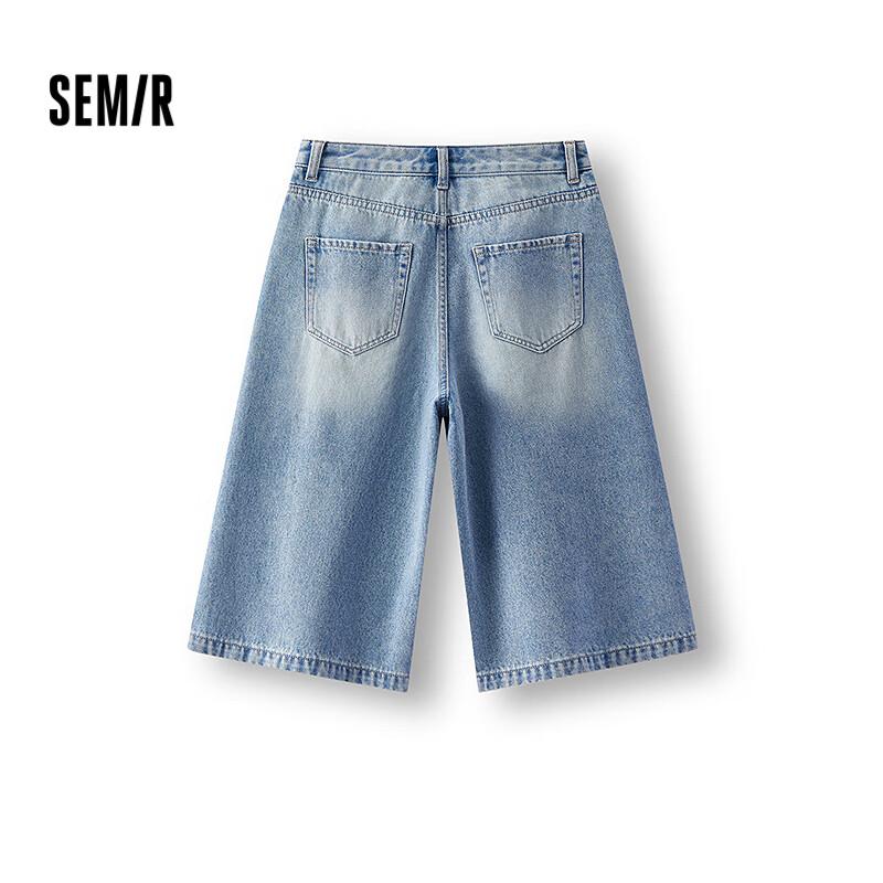 Semir Women s Loose Straight-Leg Denim Capris 2XL