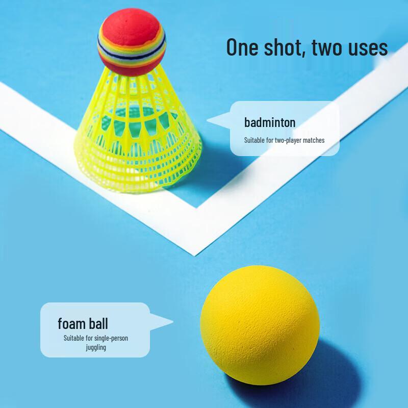 Deli & Angenete FT409 Kids' Badminton Racket Set