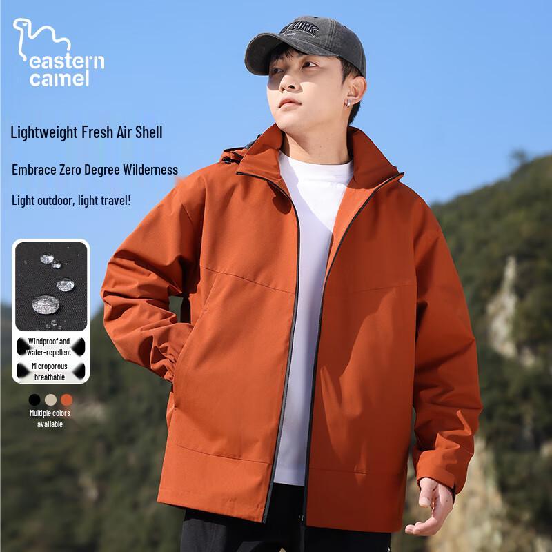 

EASTERN CAMEL Men s Spring Autumn Outdoor Windbreaker Jacket 3XL