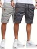 Men's Trendy Summer Cargo Shorts - Casual Outdoor Streetwear Fashion