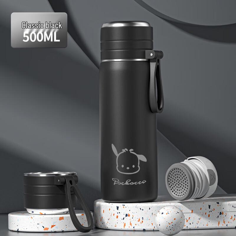 Deouxingguang 316 Stainless Steel Insulated Tea Infuser Bottle 500ml