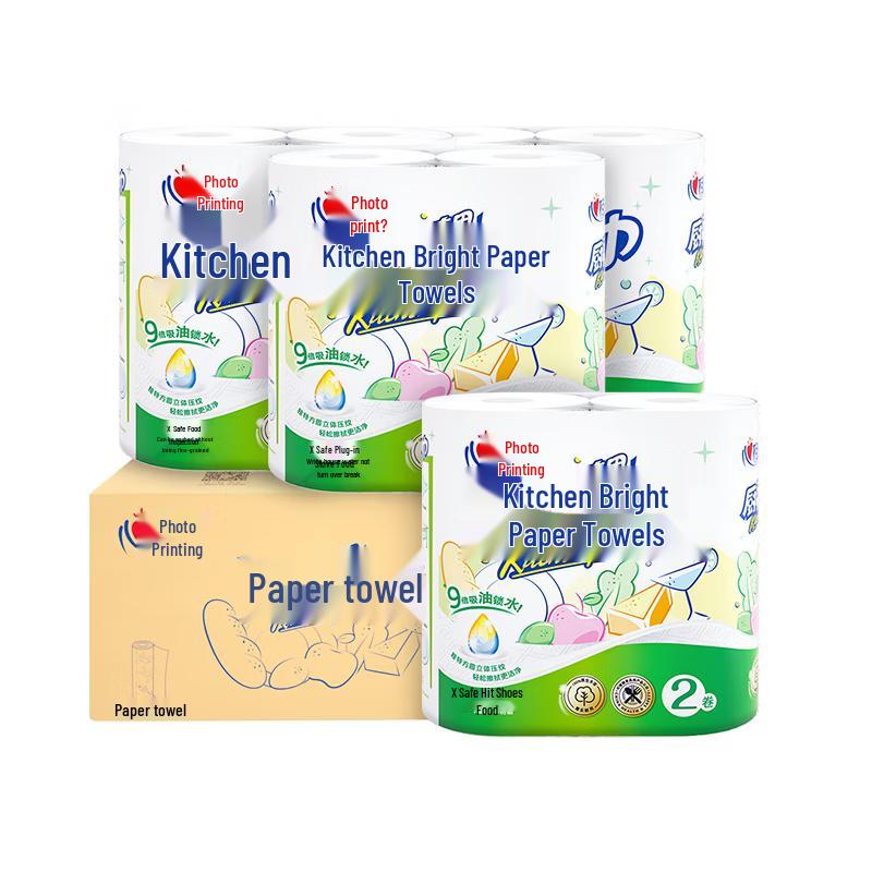 Mind Act Upon Mind Kitchen Paper Towels 8 Rolls