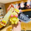 Ocean Dudduck Series Keychain Whimsical Silicone Cartoon Keyring For Business Gifts
