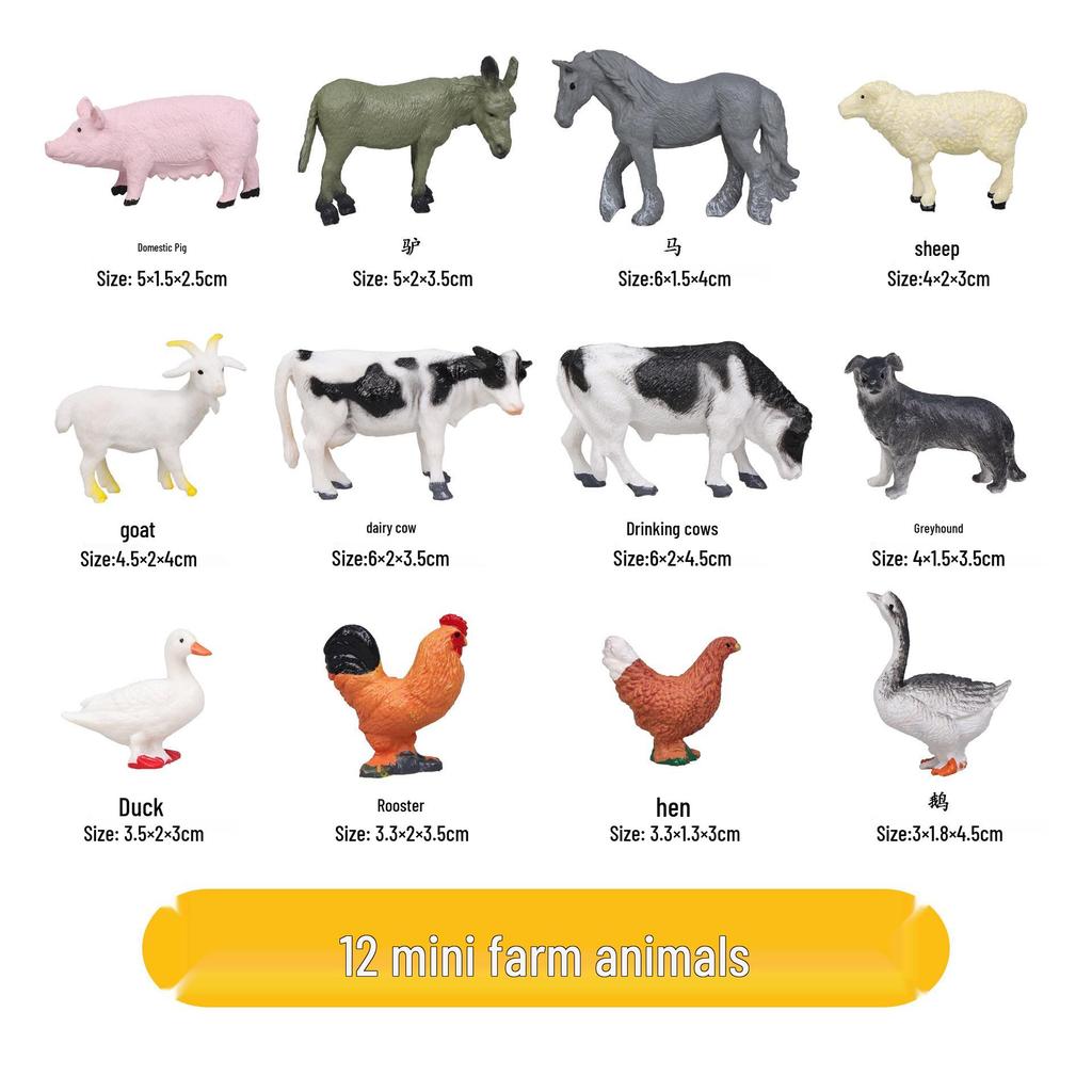 Farm Animal Figurine Set: Cow, Sheep, Chicken, Duck, Goose, Pig, Dog - Early Education Toy