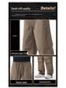 Men's American Retro Outdoor Mountain Pocket Zipper Wide-Leg Sweatpants