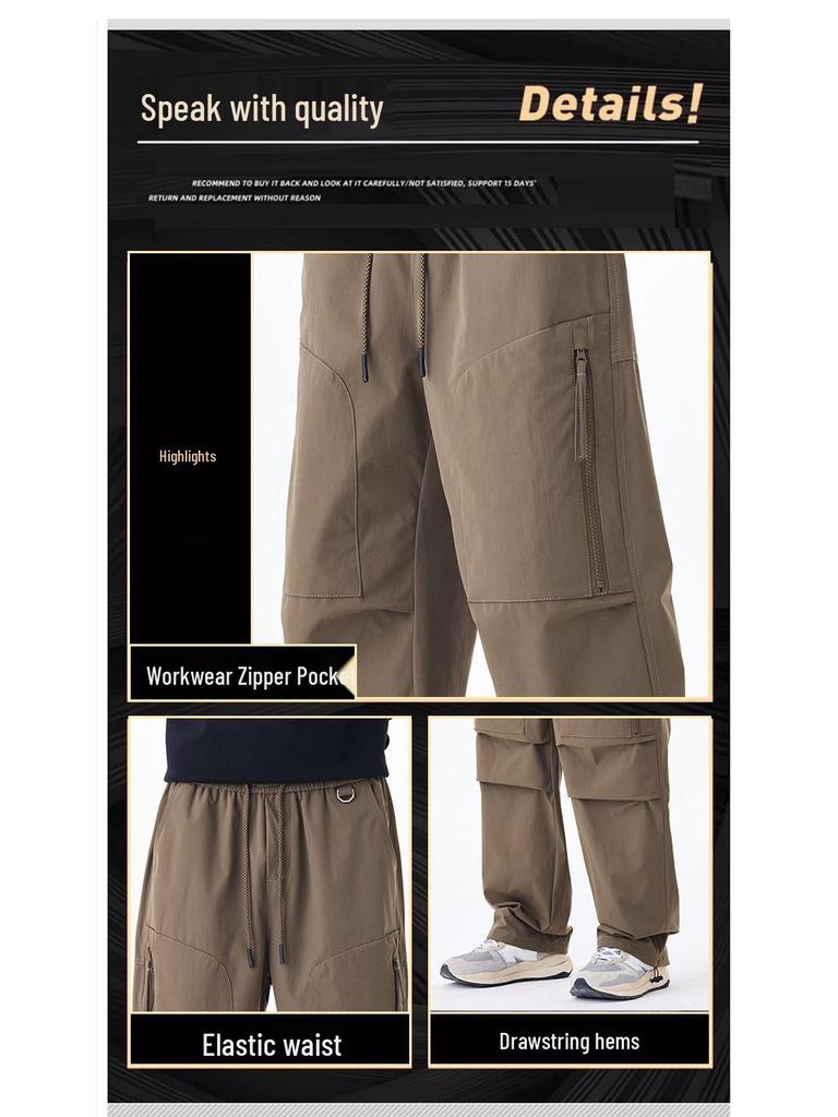 Men's American Retro Outdoor Mountain Pocket Zipper Wide-Leg Sweatpants