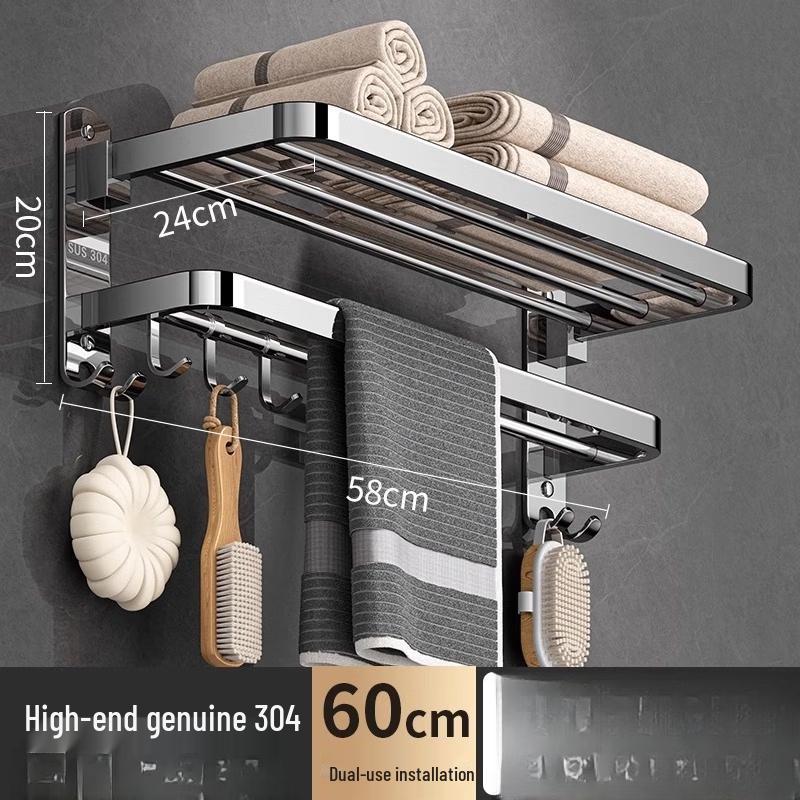 304 Stainless Steel Foldable No-Drill Towel Rack